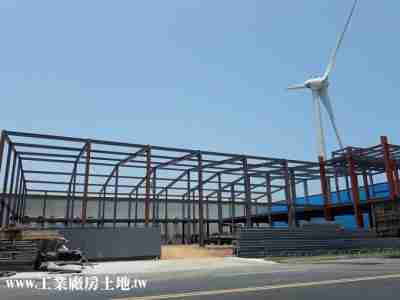 售彰濱工業區-廠房(地3100坪)廠房2.79億