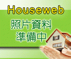 租彰濱工業區-廠房(全新,挑高)廠房60萬